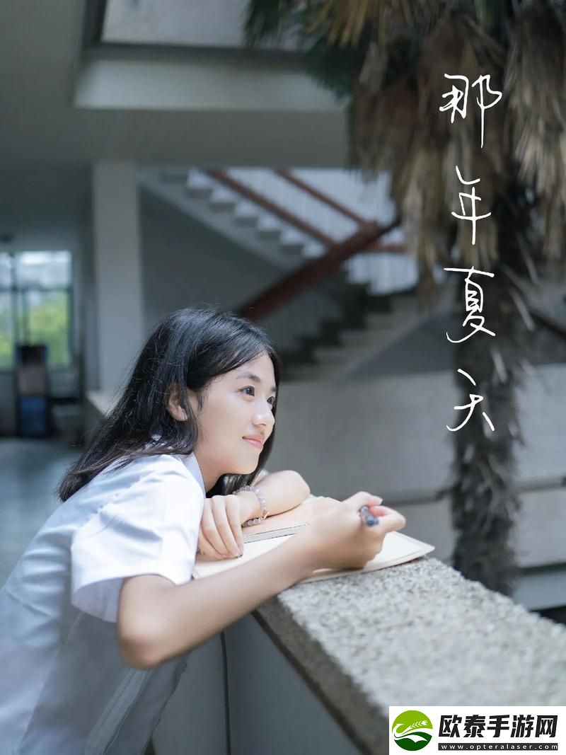 在教学楼里和学长的那些时光