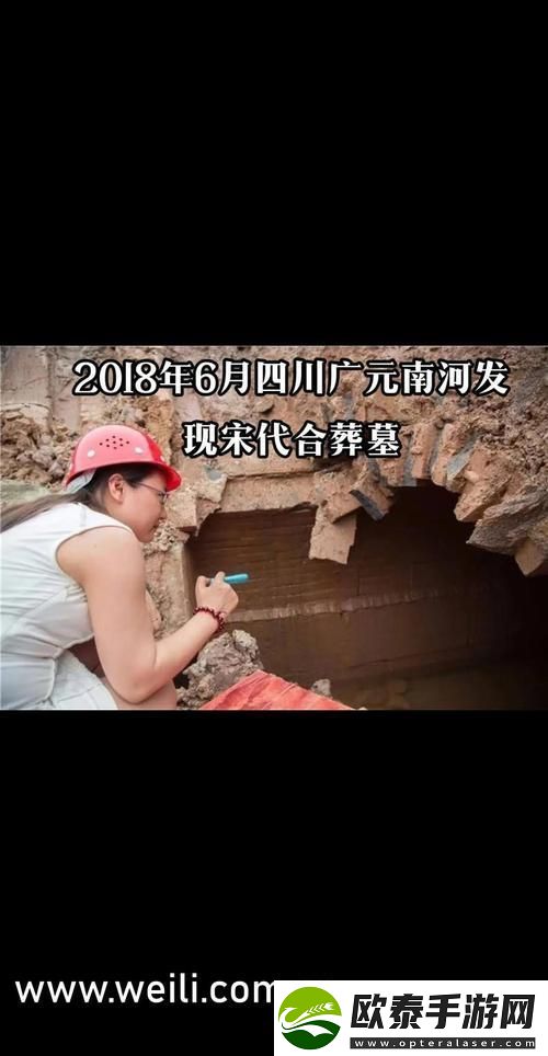 日产无人区一线二线三线被曝光