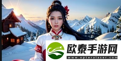 9.1免费看片平台靠谱吗