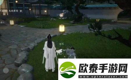 射雕手游动物在哪里