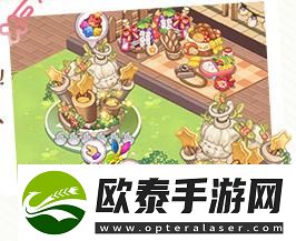 原创梦境食旅场景介绍