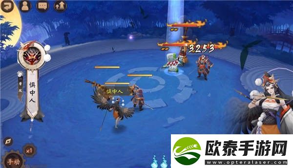 阴阳师sr天逆每技能一览