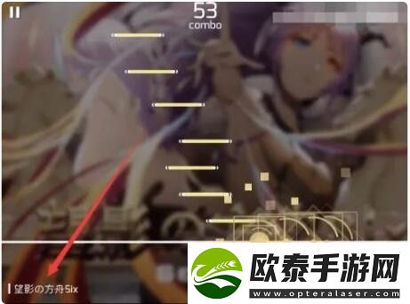 phigros的lgallia在哪