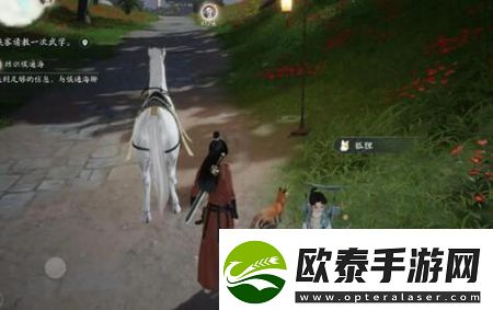 射雕手游动物在哪里
