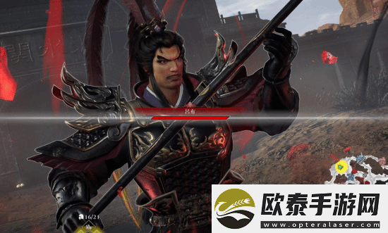 真三国无双