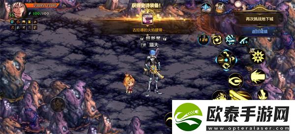 地下城与勇士起源如何刷深渊