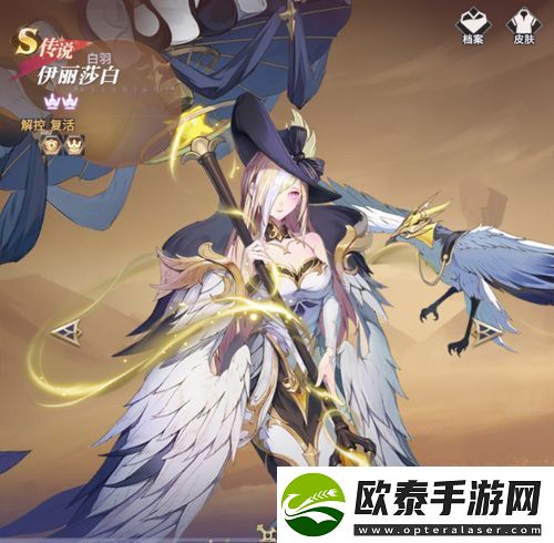 原创永夜降临复苏角色强度排行榜