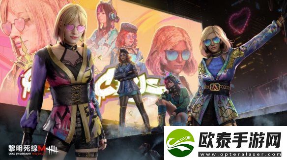 黎明杀机手游宣布停服