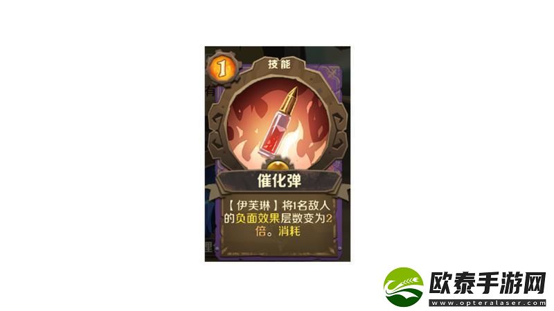 原创因狄斯的谎言阵容推荐