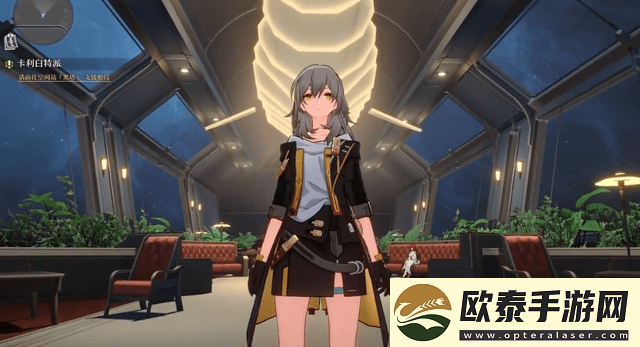 崩坏星穹铁道角色大全