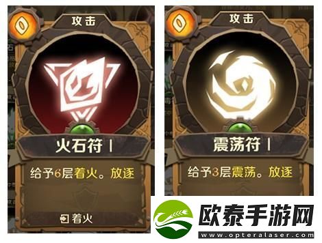原创因狄斯的谎言阵容推荐