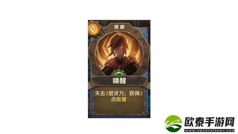 原创因狄斯的谎言阵容推荐