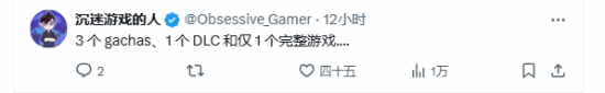 TGA玩家之声终选引发不满