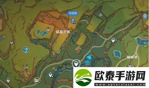 原神再见了伙伴成就怎么达成