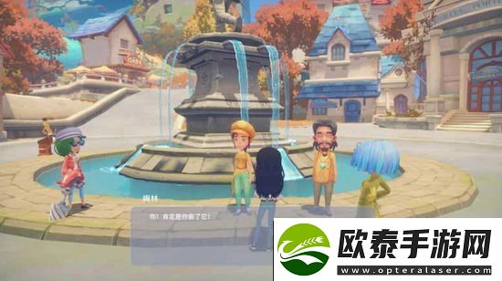 波西亚时光抓小偷任务怎么做