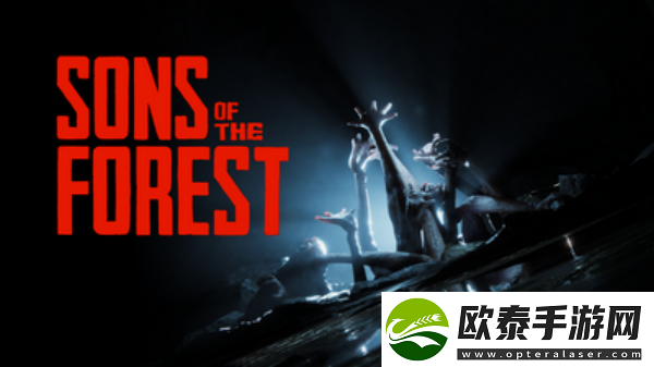 森林之子GPS地图紫色感叹号意思解析