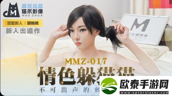 精品无人码麻豆乱码1区2区