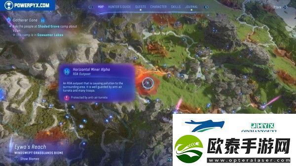 阿凡达潘多拉边境全RDA哨站位置分享