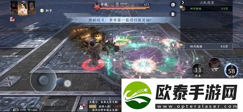 合理搭配策略取胜极无双2武将搭配攻略