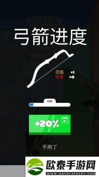 青蛙塔防手机版震撼上线