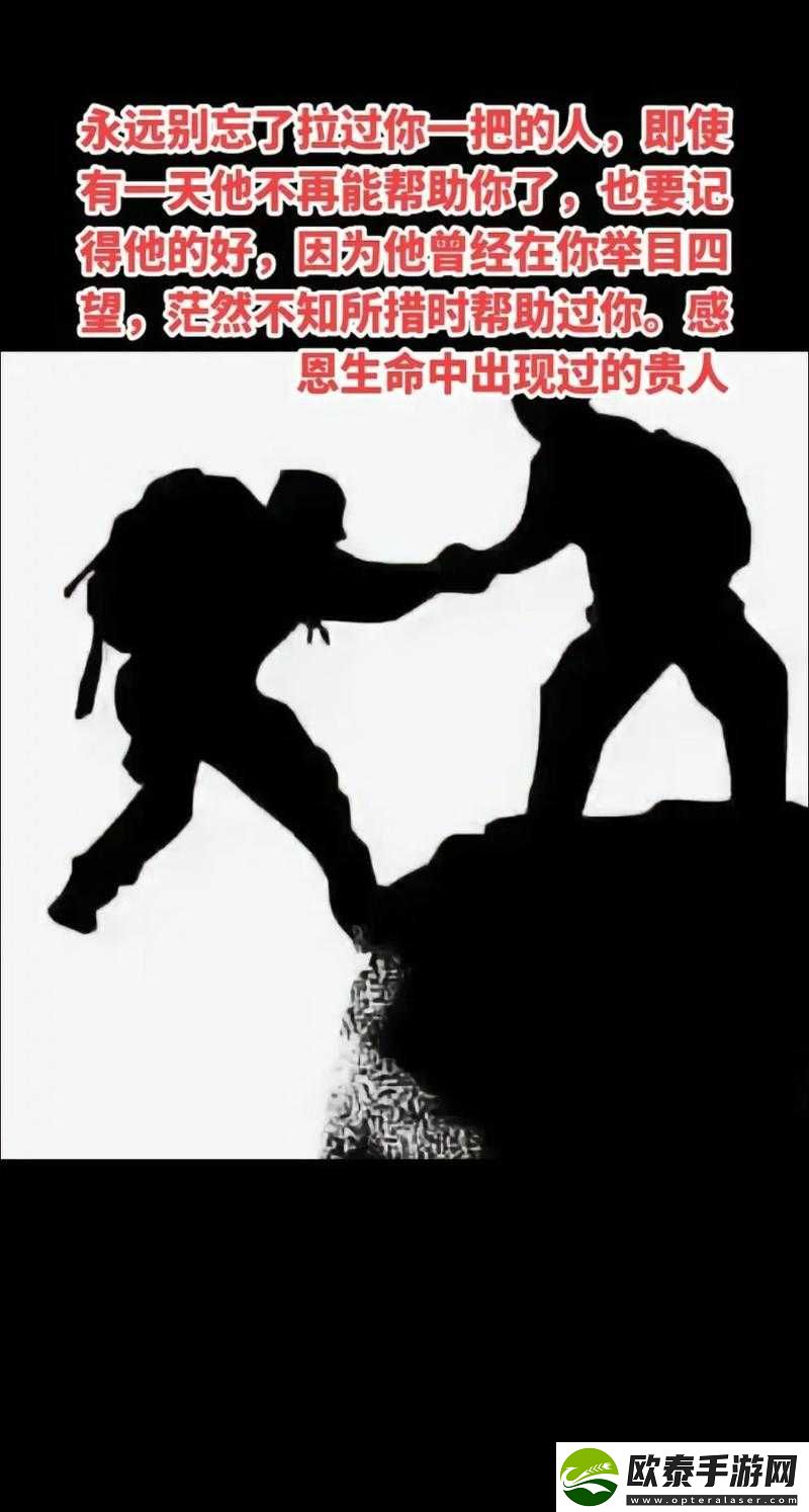 请问你有什么需要帮助的