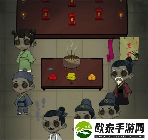 找茬侦探家消失的贡品攻略