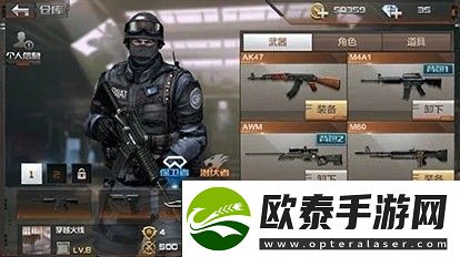 穿越火线枪战王者vip等级价格表