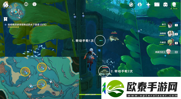 原神梅洛彼得堡附近水下管道任务怎么完成