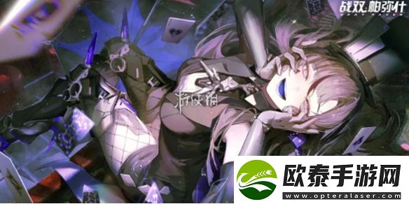 战双帕弥什3.1更新了什么