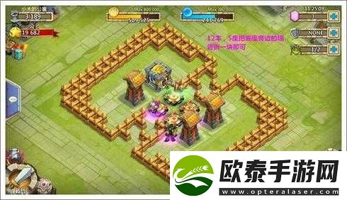 城堡争霸