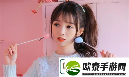18中国