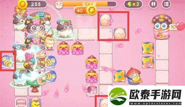 保卫萝卜4秋妃传1关怎么过