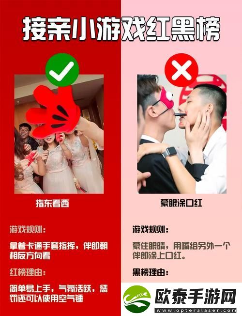 锵锵锵锵游戏在线观看