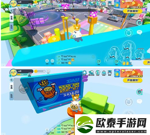 蛋仔派对皇冠怎么获得
