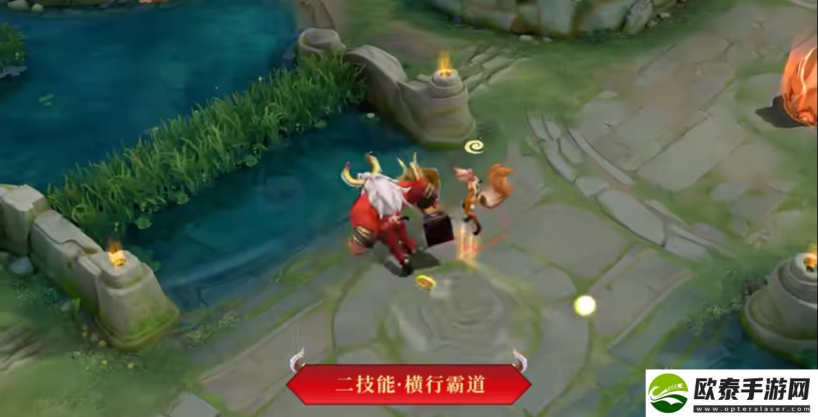 王者荣耀牛魔新皮肤牛运亨通技能特效怎么样