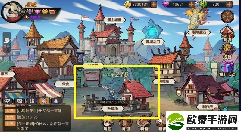 原创地下城与领主新手攻略