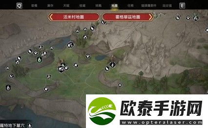 霍格沃茨之遗夜贼任务怎么做