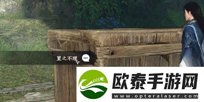 木箱之囚任务完成方法介绍