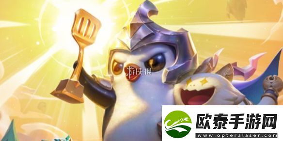 金铲铲之战s13蜘蛛异变怎么选