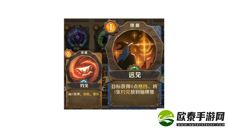 原创因狄斯的谎言阵容推荐
