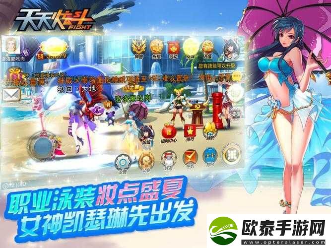 全面剖析天天炫斗新角色凯瑟琳的多种获取途径与策略