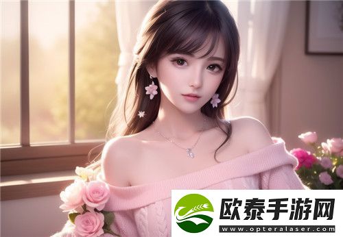 极品粉嫩小仙女小泬69XX