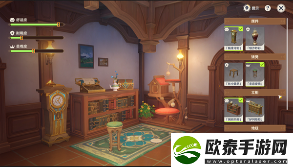 原神4.5茸茸城堡大喵险活动第三天怎么过