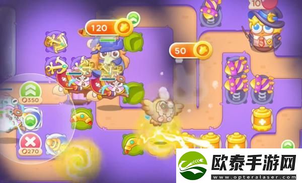 保卫萝卜4阿波与魔法宝藏第35关攻略