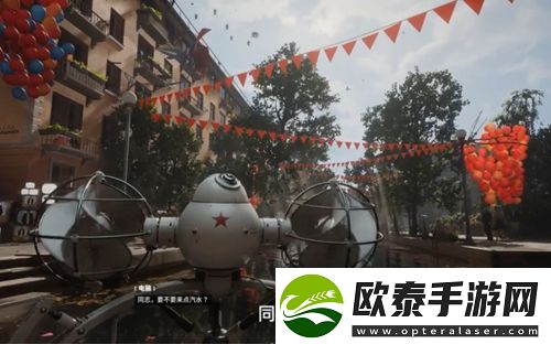 原子之心卡顿掉帧怎么解决