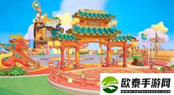 元梦之星元梦新年
