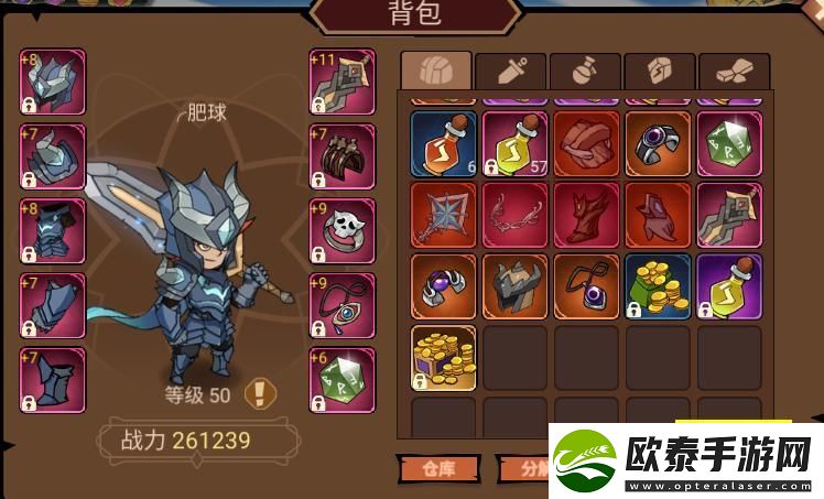 原创地下城与领主新手攻略