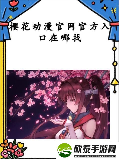 深入探索