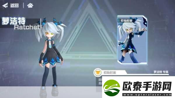 凹凸世界手游角色大揭秘最强角色培养指南