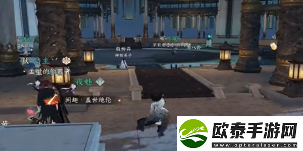 逆水寒手游镜天阁透明箱子开启方法介绍